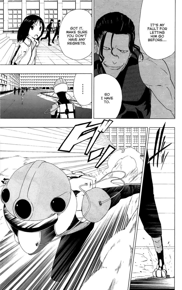 Gamma Chapter 2 page 20 - Chapter 2 : Blue Train, the Naive Hero