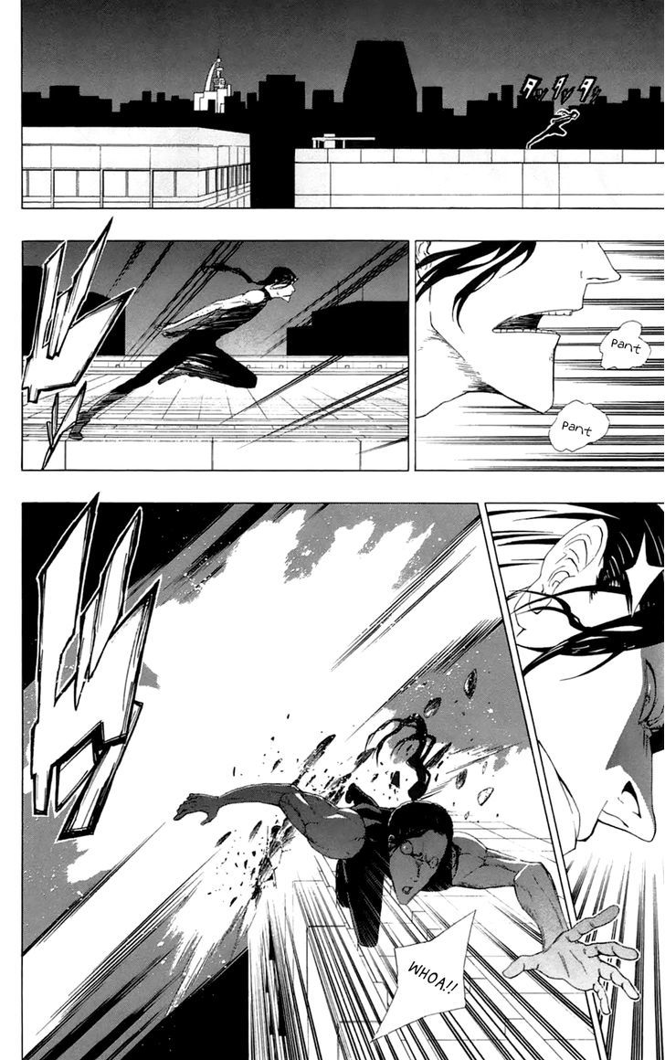 Gamma Chapter 2 page 21 - Chapter 2 : Blue Train, the Naive Hero