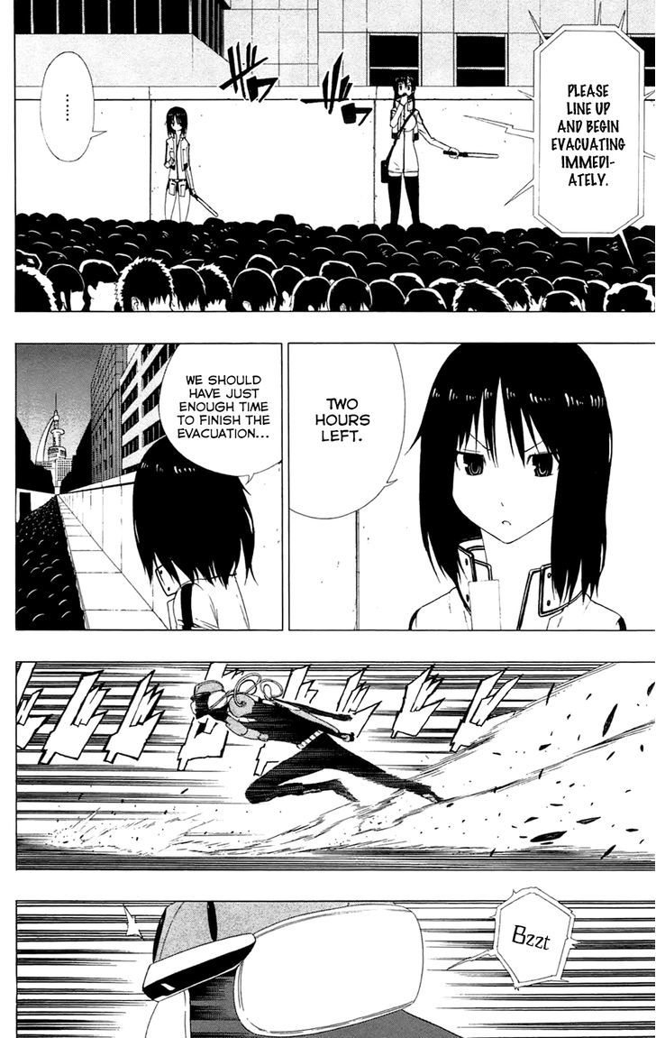 Gamma Chapter 2 page 23 - Chapter 2 : Blue Train, the Naive Hero
