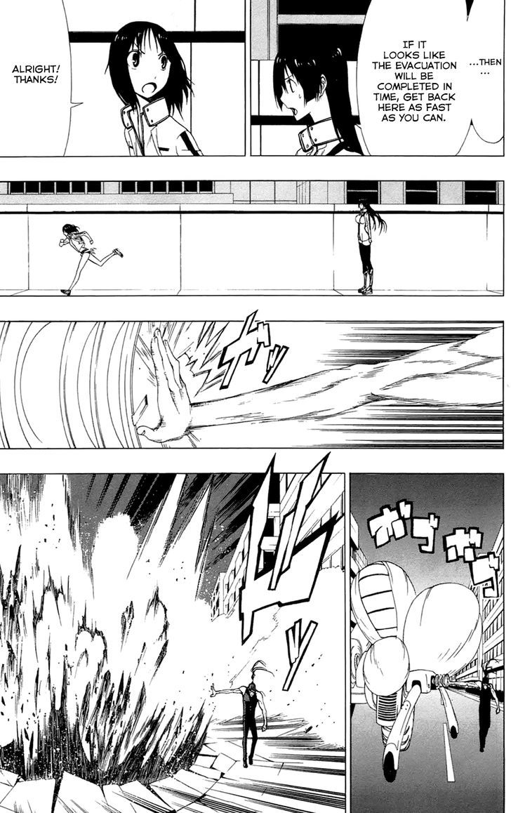 Gamma Chapter 2 page 26 - Chapter 2 : Blue Train, the Naive Hero