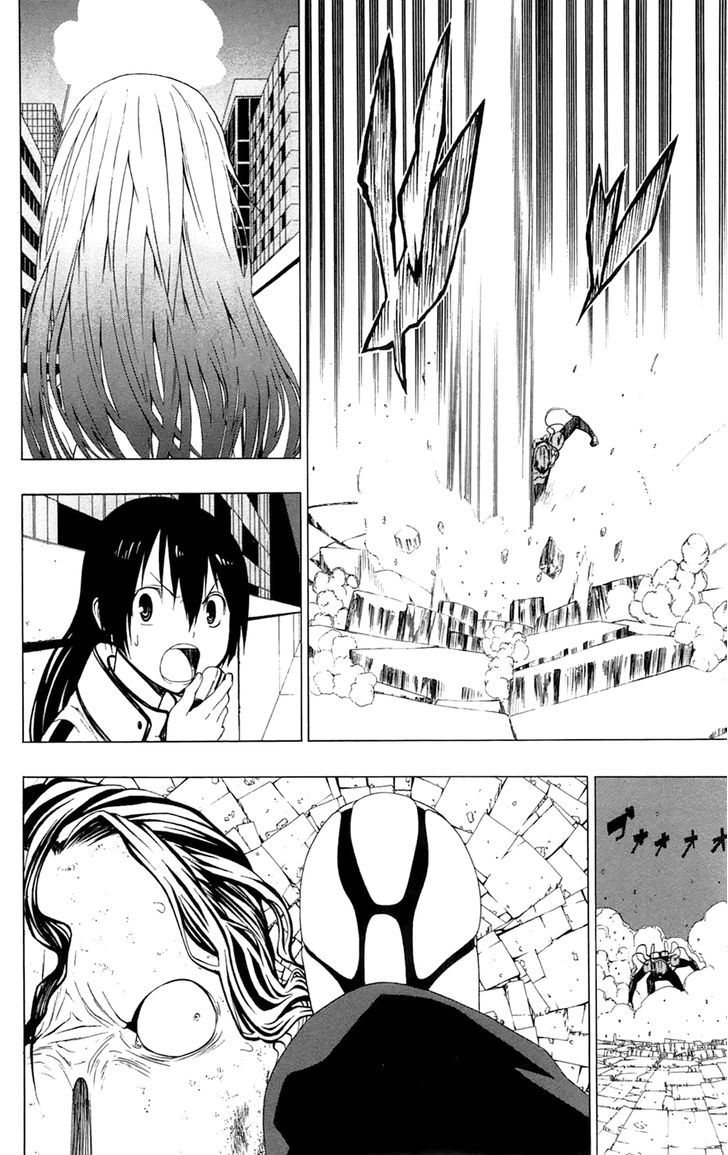 Gamma Chapter 2 page 31 - Chapter 2 : Blue Train, the Naive Hero