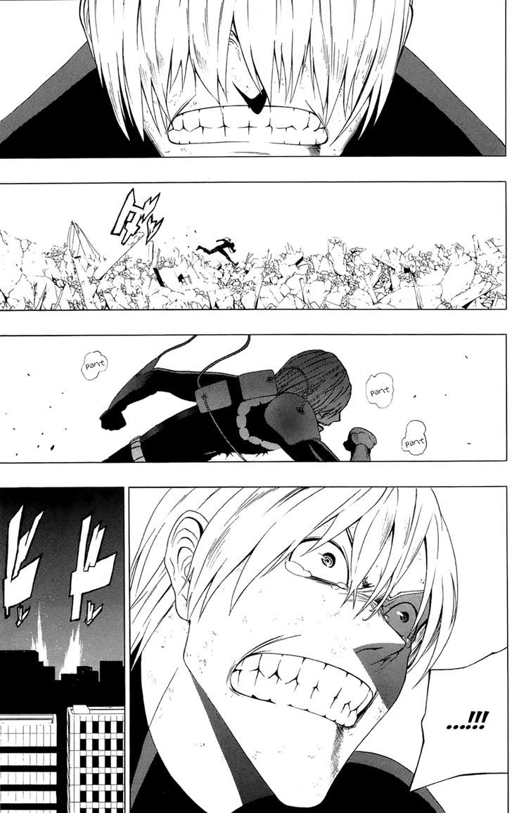 Gamma Chapter 2 page 41 - Chapter 2 : Blue Train, the Naive Hero