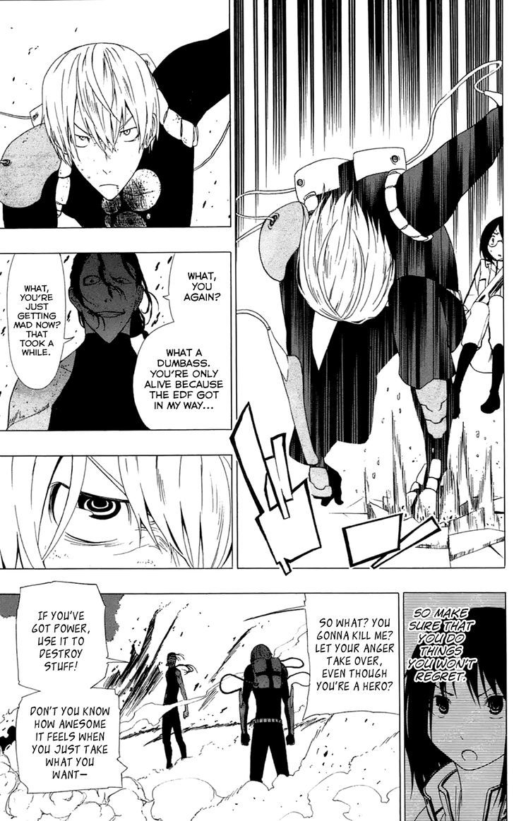 Gamma Chapter 2 page 43 - Chapter 2 : Blue Train, the Naive Hero