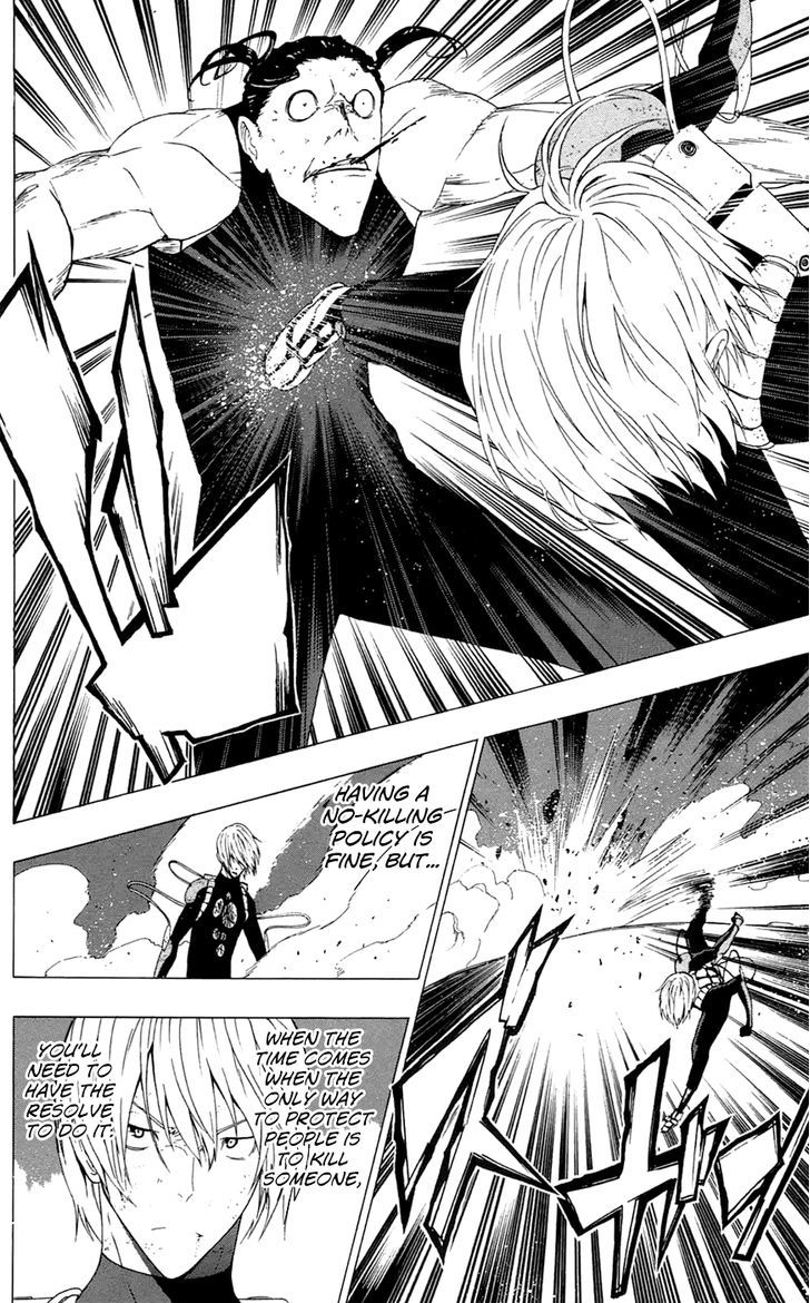 Gamma Chapter 2 page 44 - Chapter 2 : Blue Train, the Naive Hero