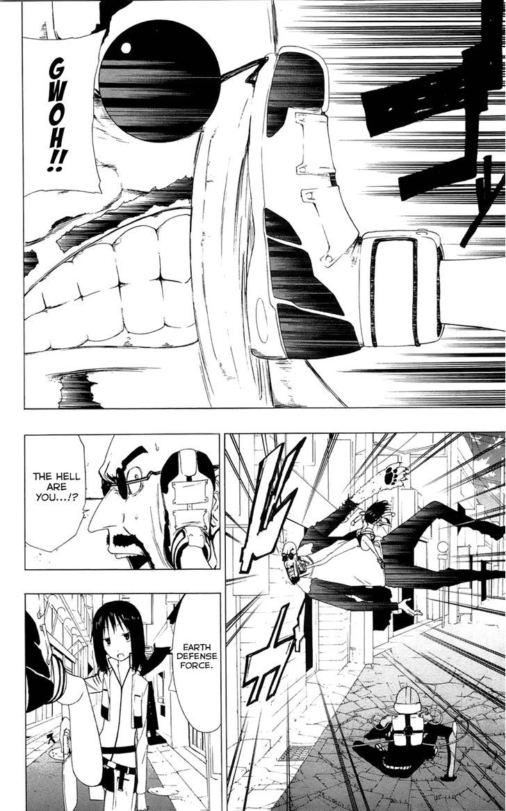 Gamma Chapter 2 page 5 - Chapter 2 : Blue Train, the Naive Hero