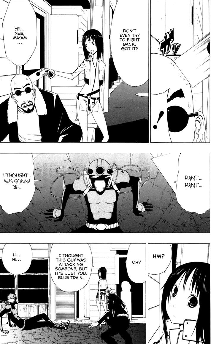 Gamma Chapter 2 page 6 - Chapter 2 : Blue Train, the Naive Hero