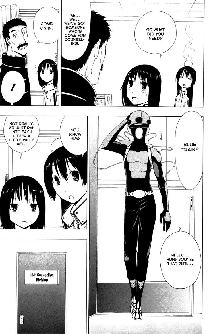 Gamma Chapter 2 page 8 - Chapter 2 : Blue Train, the Naive Hero