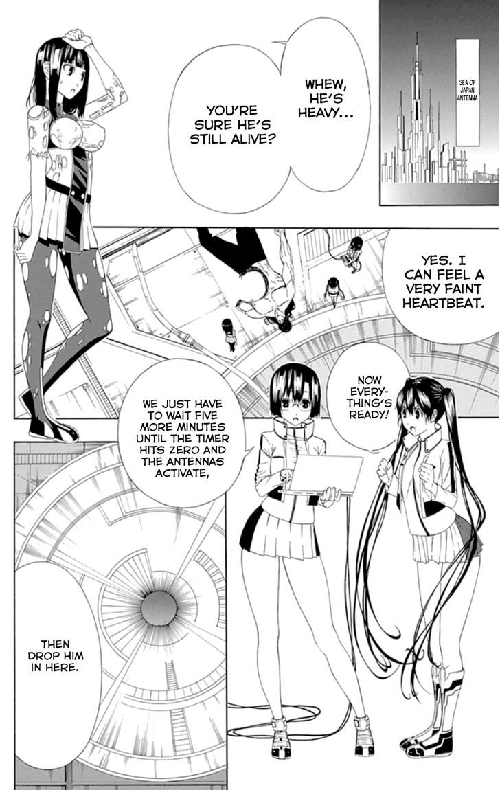 Gamma Chapter 20 page 14 - Chapter 20 : Rider Mask Stag, the Rookie Hero [END]