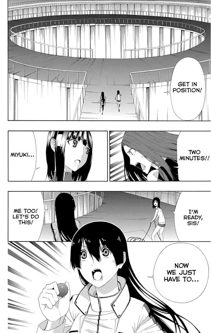 Gamma Chapter 20 page 16 - Chapter 20 : Rider Mask Stag, the Rookie Hero [END]