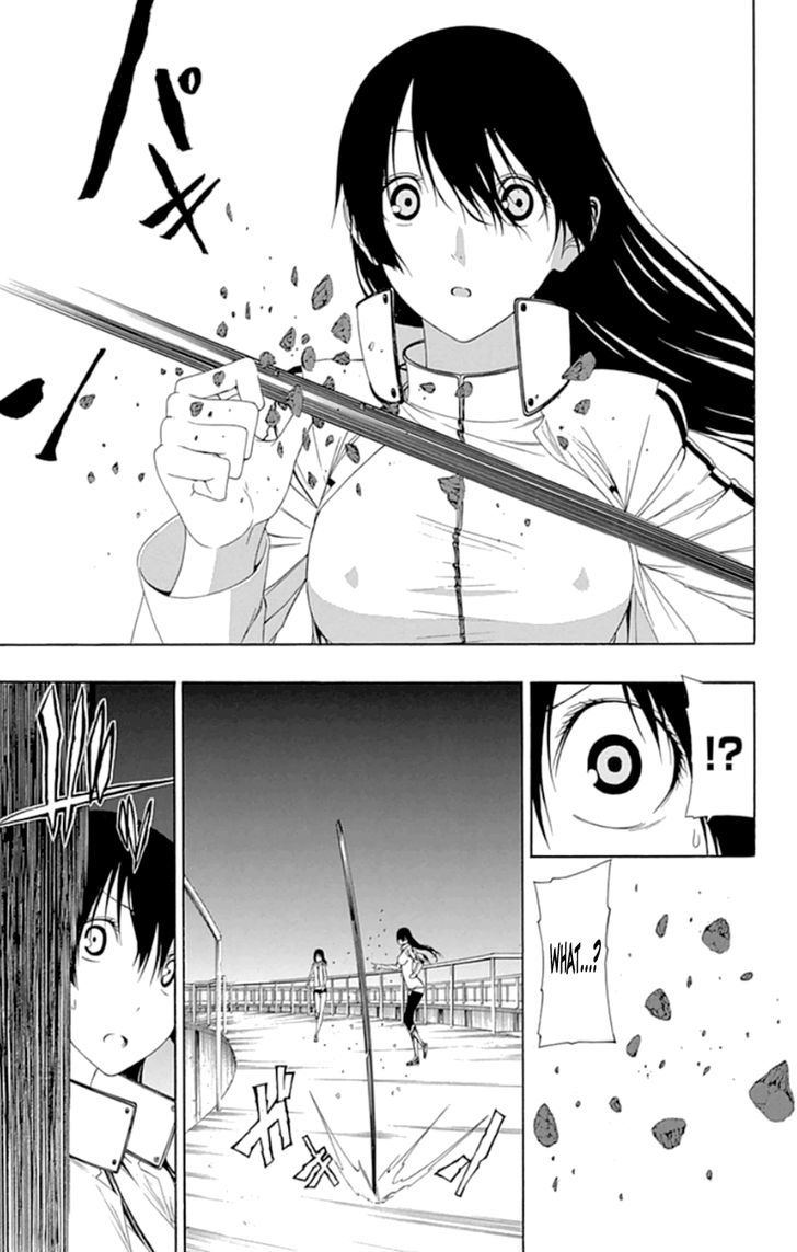 Gamma Chapter 20 page 17 - Chapter 20 : Rider Mask Stag, the Rookie Hero [END]