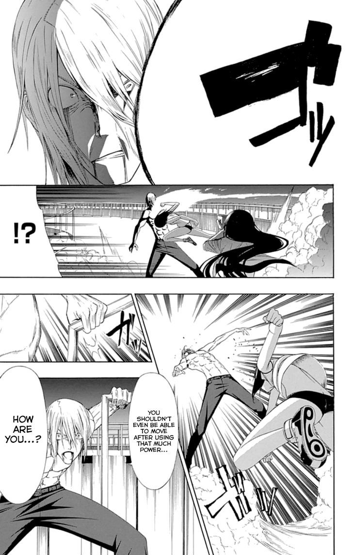 Gamma Chapter 20 page 19 - Chapter 20 : Rider Mask Stag, the Rookie Hero [END]