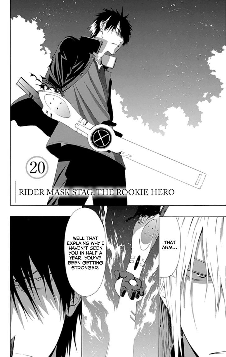Gamma Chapter 20 page 2 - Chapter 20 : Rider Mask Stag, the Rookie Hero [END]