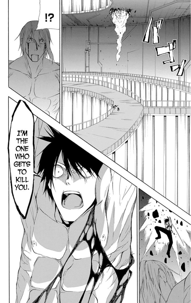 Gamma Chapter 20 page 24 - Chapter 20 : Rider Mask Stag, the Rookie Hero [END]
