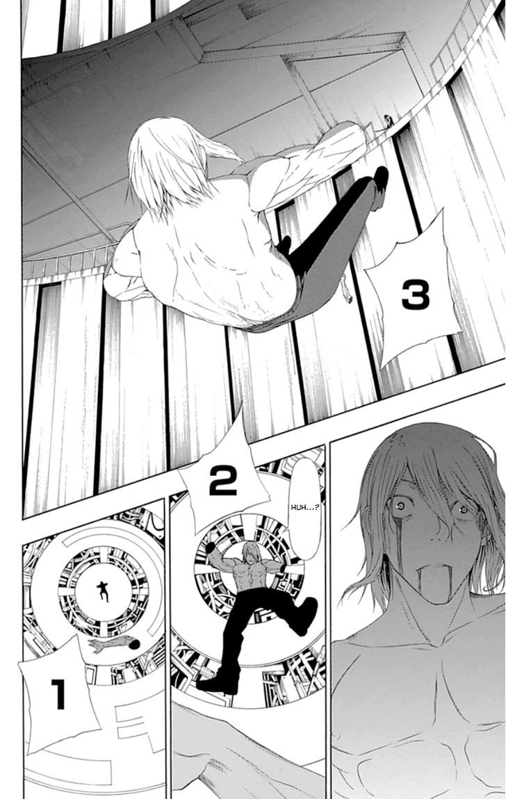 Gamma Chapter 20 page 26 - Chapter 20 : Rider Mask Stag, the Rookie Hero [END]