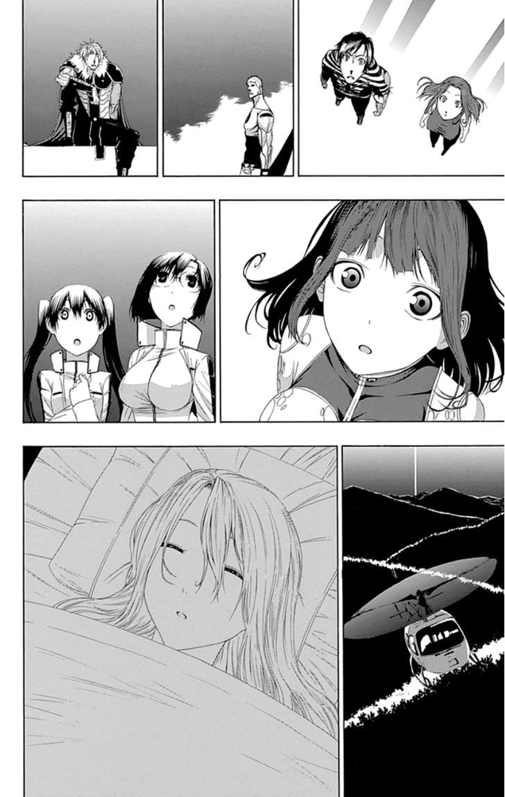 Gamma Chapter 20 page 30 - Chapter 20 : Rider Mask Stag, the Rookie Hero [END]