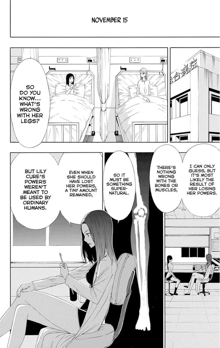 Gamma Chapter 20 page 34 - Chapter 20 : Rider Mask Stag, the Rookie Hero [END]