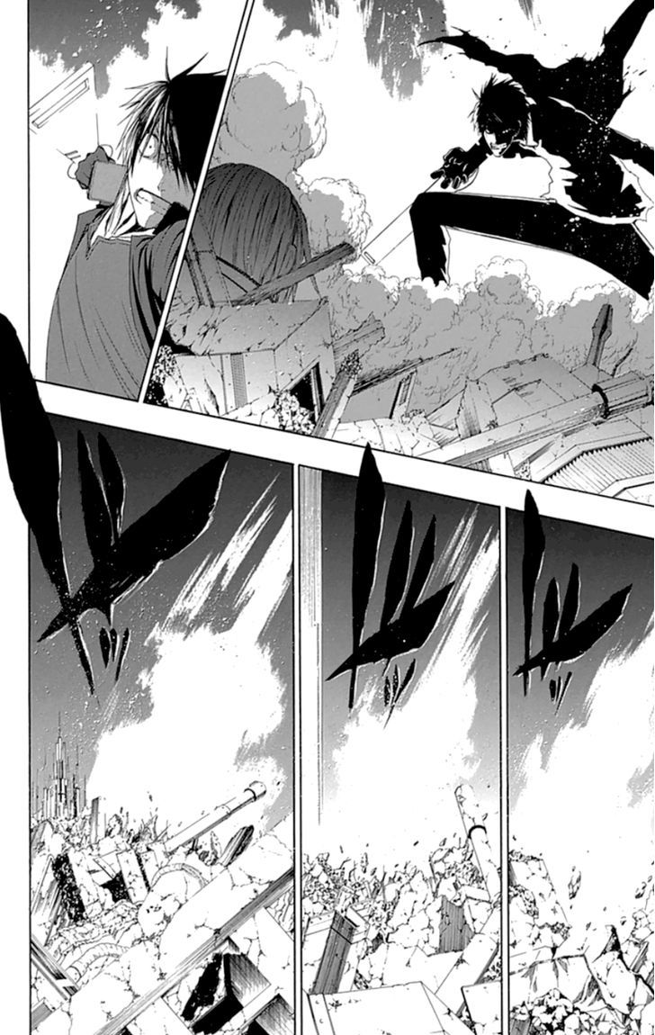 Gamma Chapter 20 page 4 - Chapter 20 : Rider Mask Stag, the Rookie Hero [END]