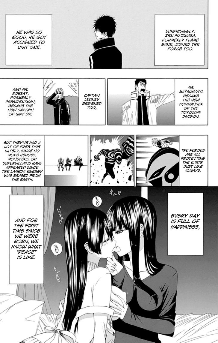 Gamma Chapter 20 page 43 - Chapter 20 : Rider Mask Stag, the Rookie Hero [END]