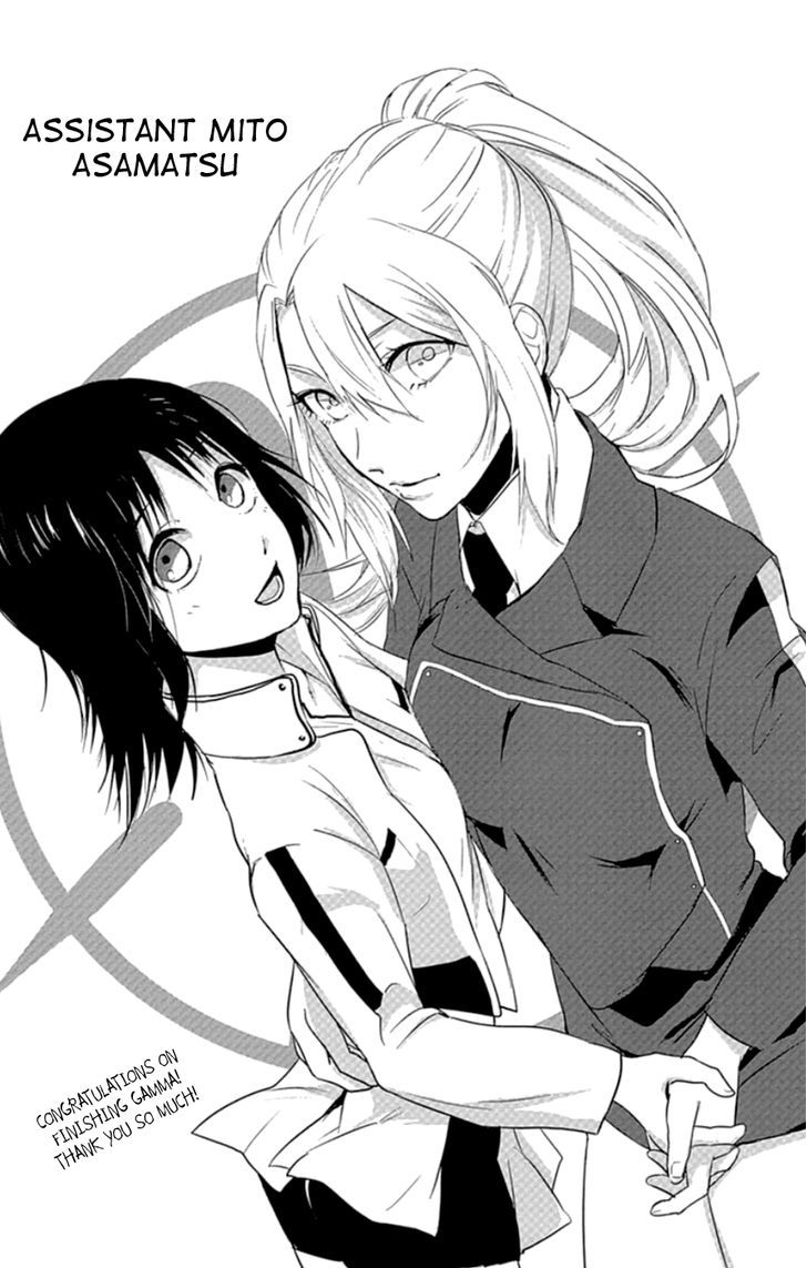 Gamma Chapter 20 page 47 - Chapter 20 : Rider Mask Stag, the Rookie Hero [END]