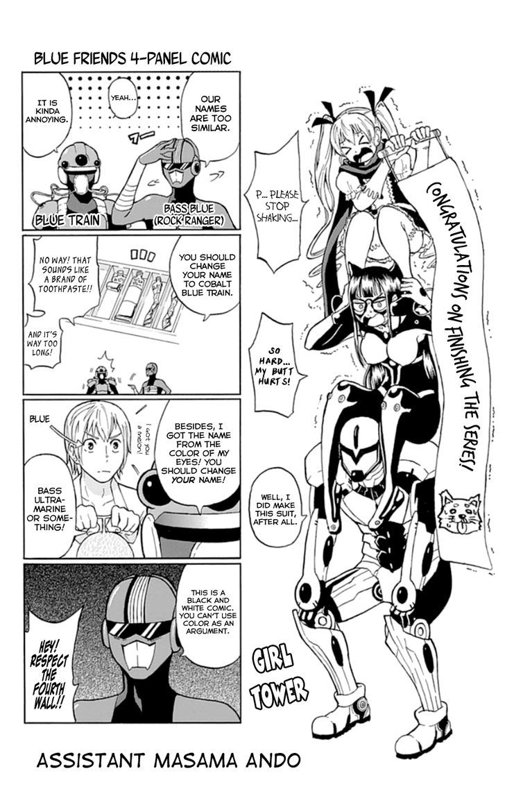 Gamma Chapter 20 page 48 - Chapter 20 : Rider Mask Stag, the Rookie Hero [END]