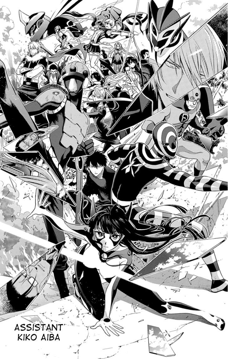 Gamma Chapter 20 page 49 - Chapter 20 : Rider Mask Stag, the Rookie Hero [END]