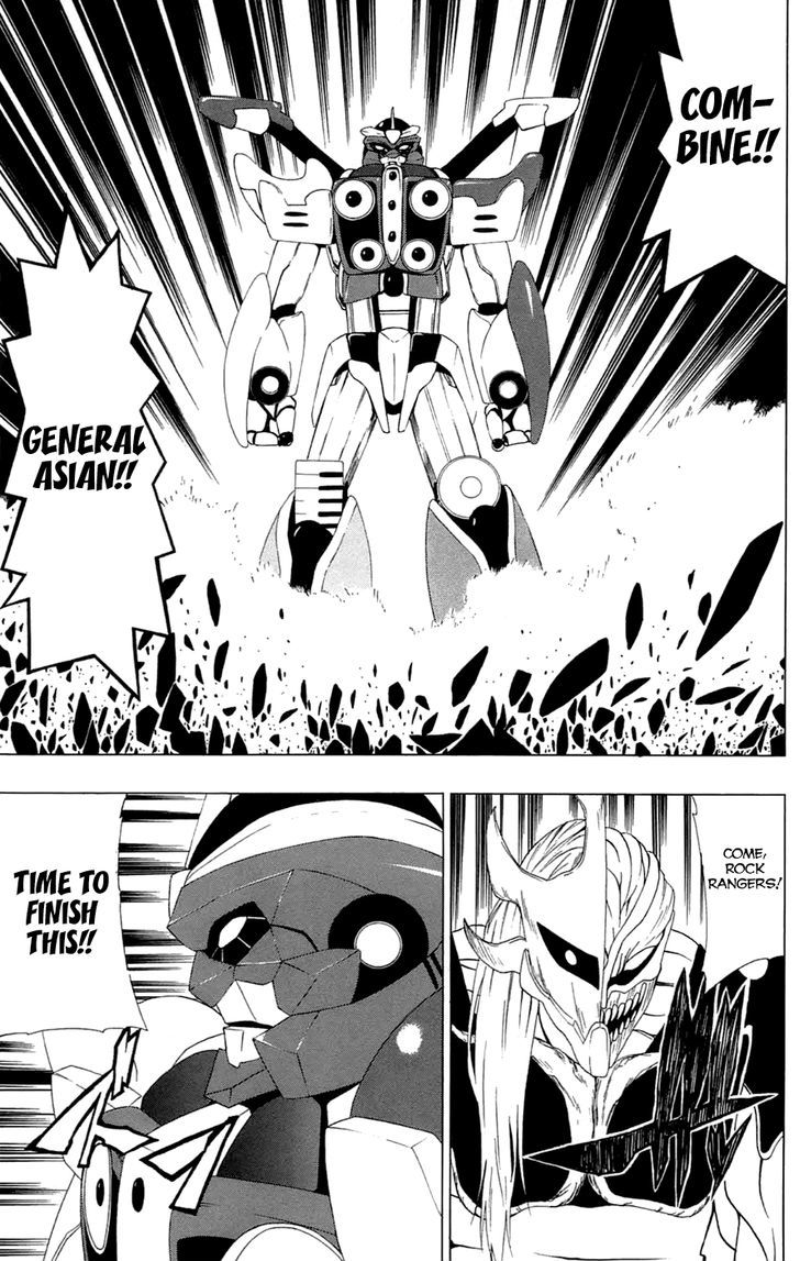 Gamma Chapter 4 page 25 - Chapter 4 : Synth Silver, the Sixth Hero