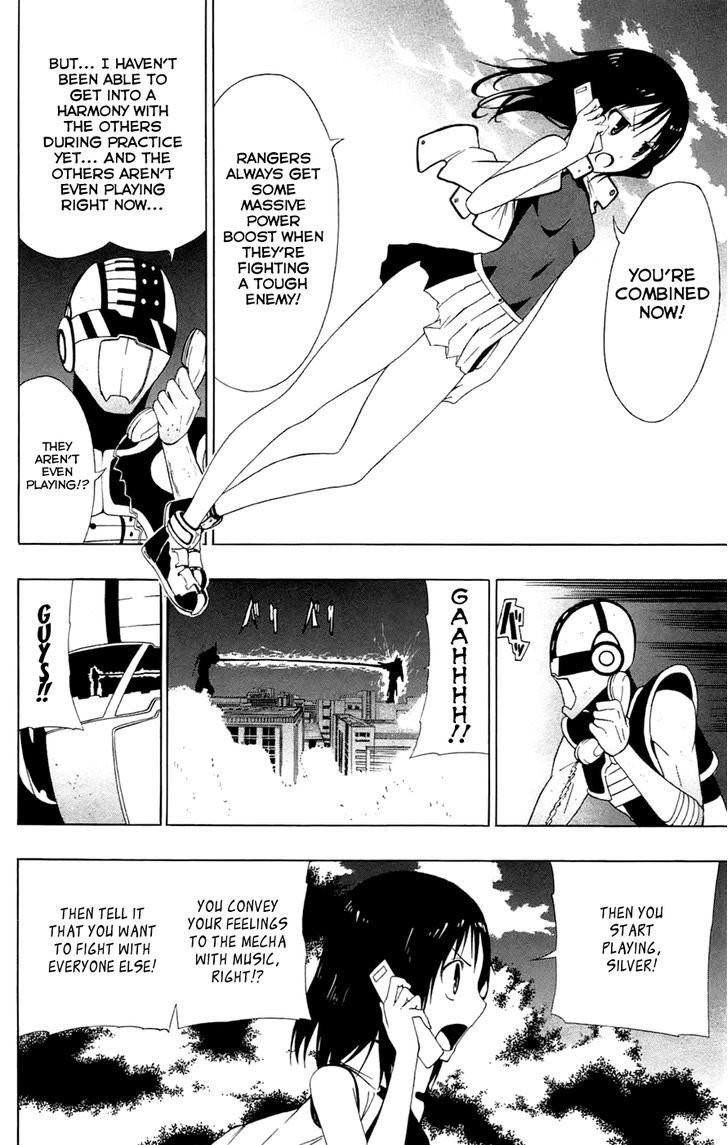 Gamma Chapter 4 page 30 - Chapter 4 : Synth Silver, the Sixth Hero