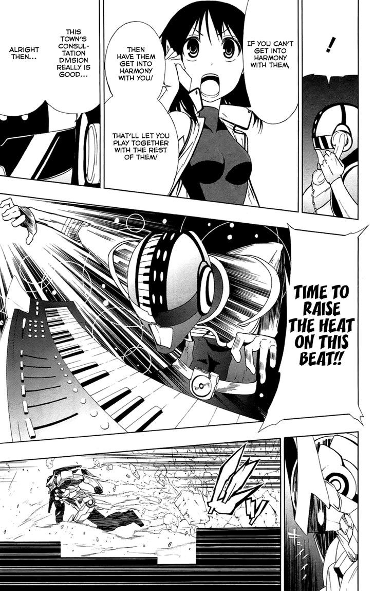 Gamma Chapter 4 page 31 - Chapter 4 : Synth Silver, the Sixth Hero