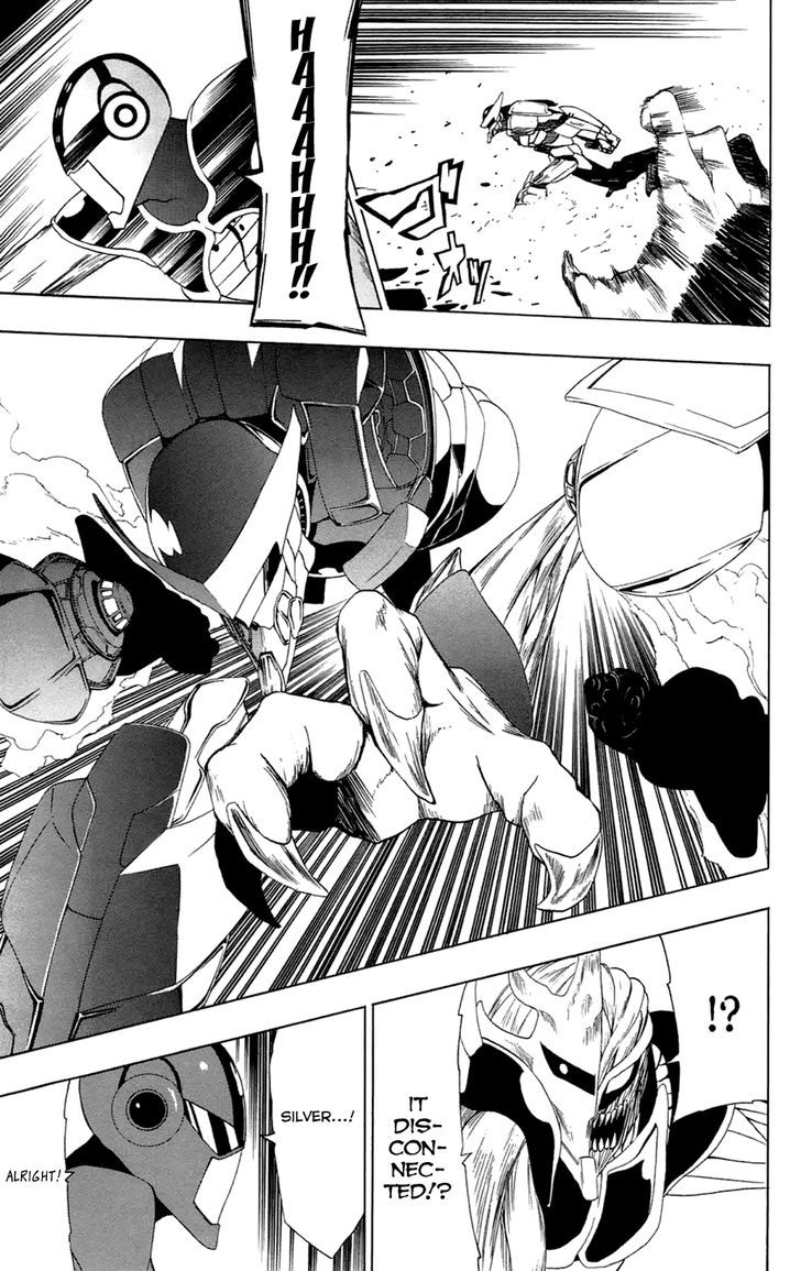 Gamma Chapter 4 page 33 - Chapter 4 : Synth Silver, the Sixth Hero