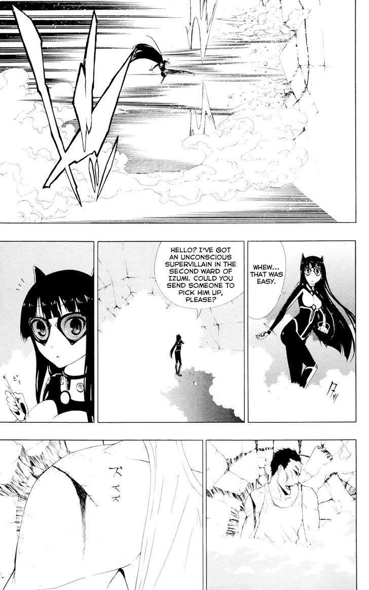 Gamma Chapter 5 page 14 - Chapter 5 : Discharge, the Weakest Hero: Part 1