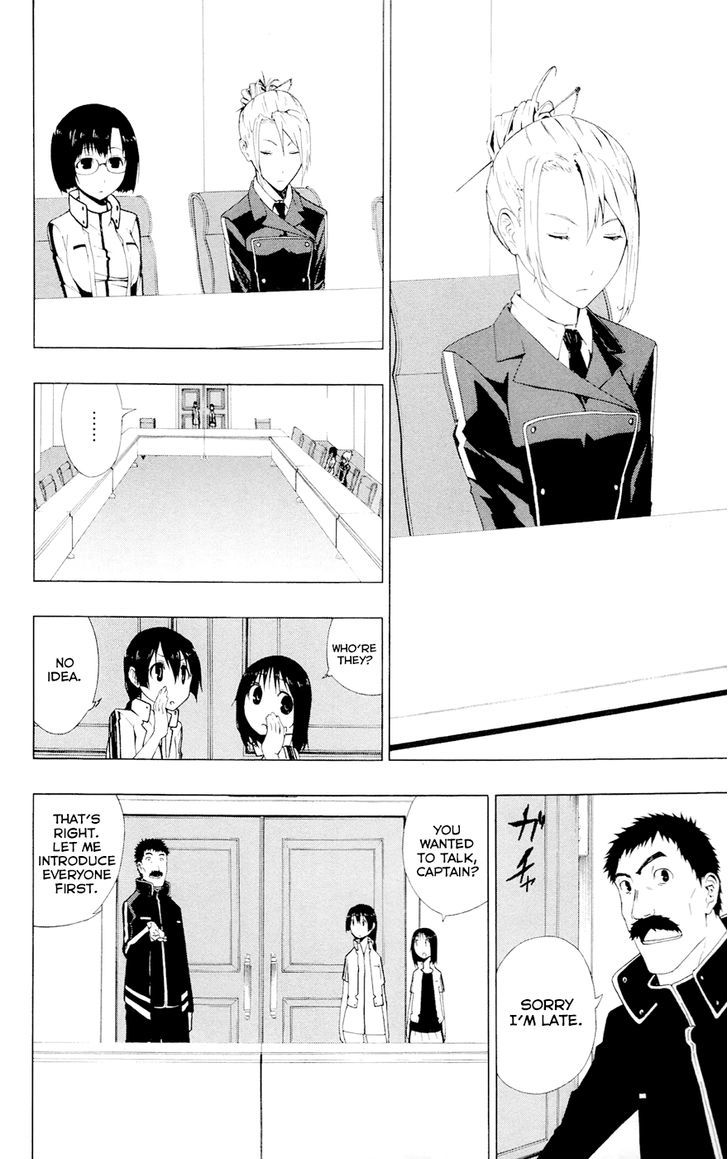Gamma Chapter 5 page 17 - Chapter 5 : Discharge, the Weakest Hero: Part 1