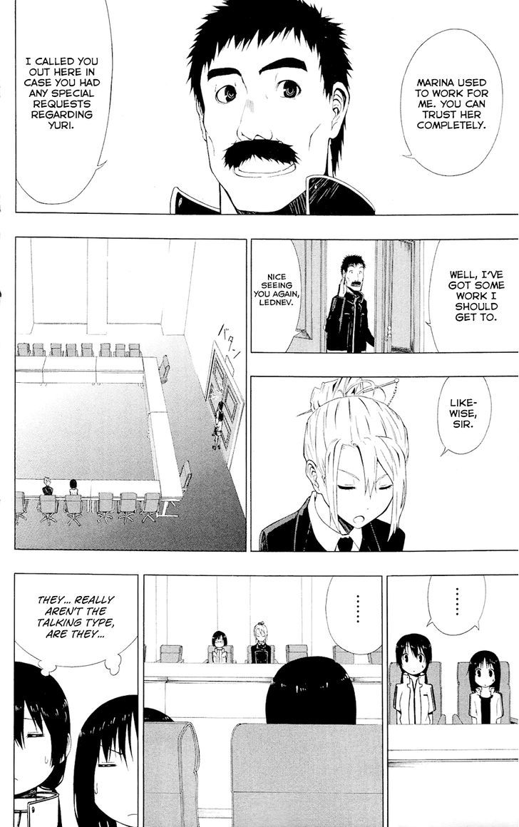 Gamma Chapter 5 page 19 - Chapter 5 : Discharge, the Weakest Hero: Part 1