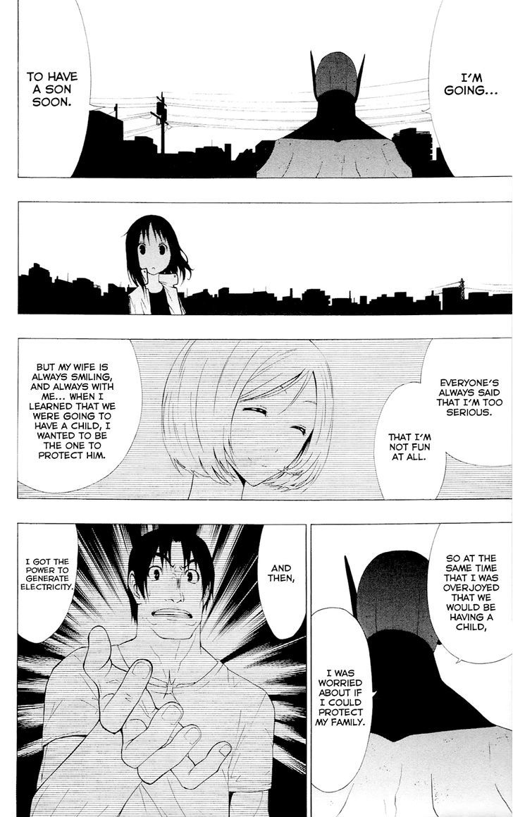 Gamma Chapter 5 page 33 - Chapter 5 : Discharge, the Weakest Hero: Part 1