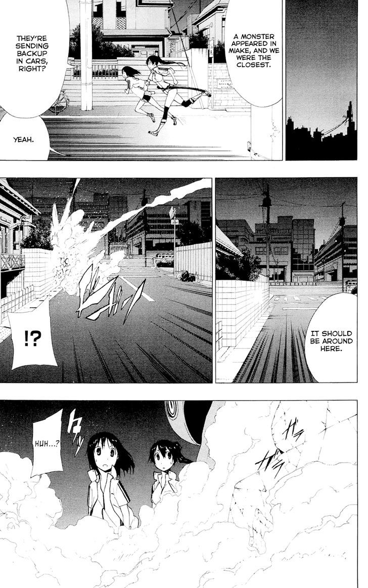 Gamma Chapter 5 page 40 - Chapter 5 : Discharge, the Weakest Hero: Part 1