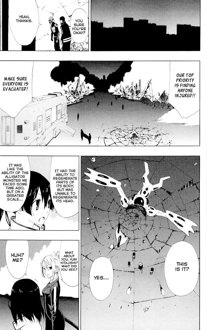 Gamma Chapter 5 page 48 - Chapter 5 : Discharge, the Weakest Hero: Part 1