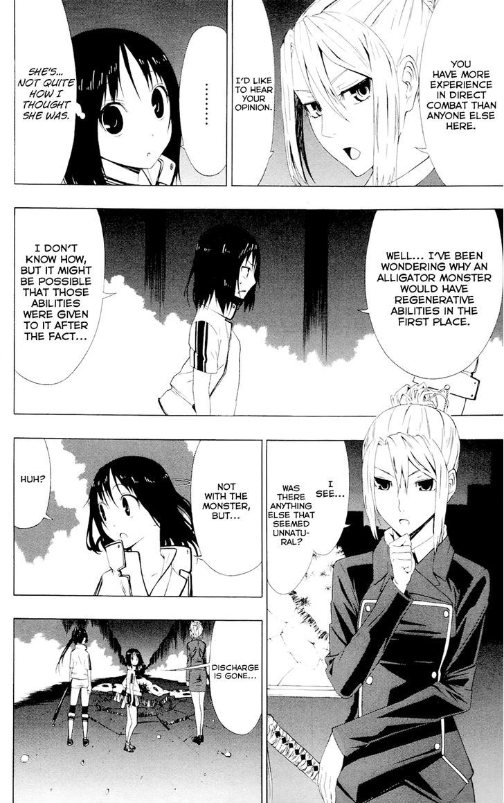 Gamma Chapter 5 page 49 - Chapter 5 : Discharge, the Weakest Hero: Part 1