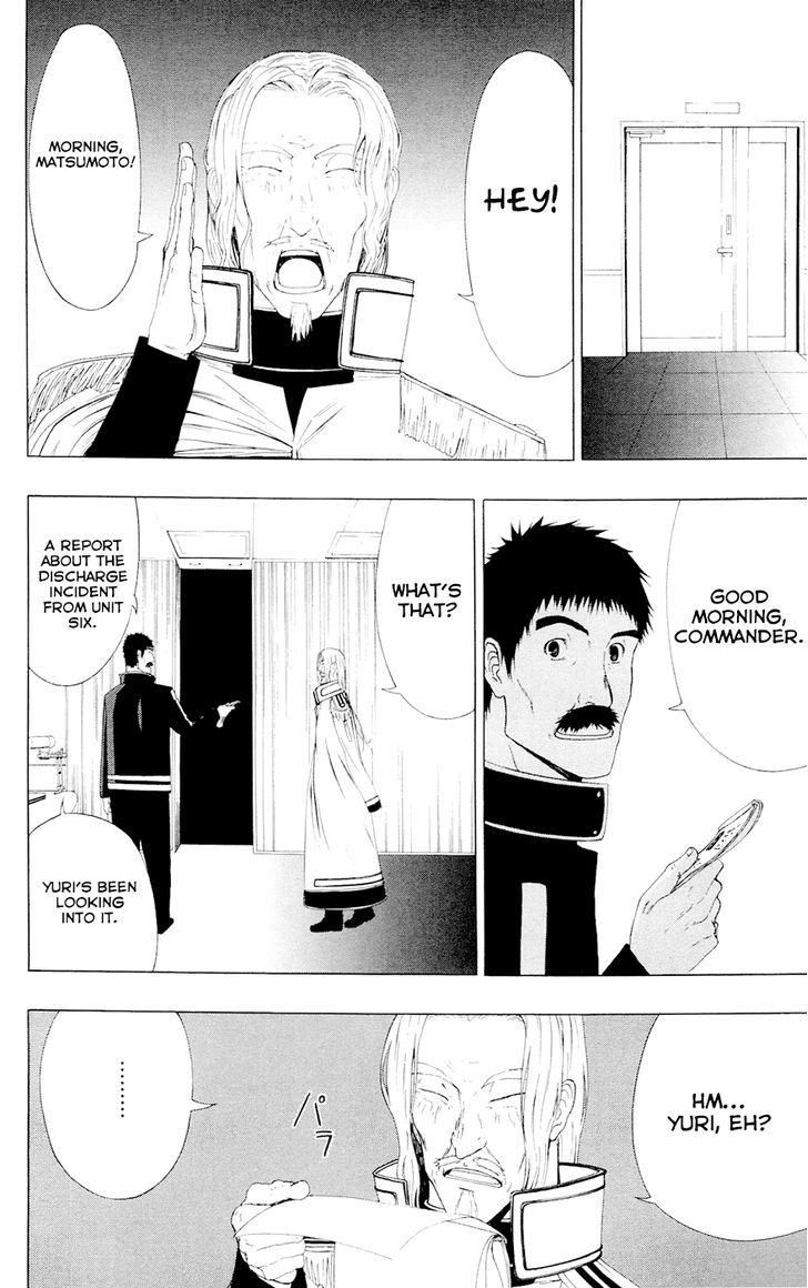 Gamma Chapter 8 page 14 - Chapter 8 : Mr. Lostman, the First Hero
