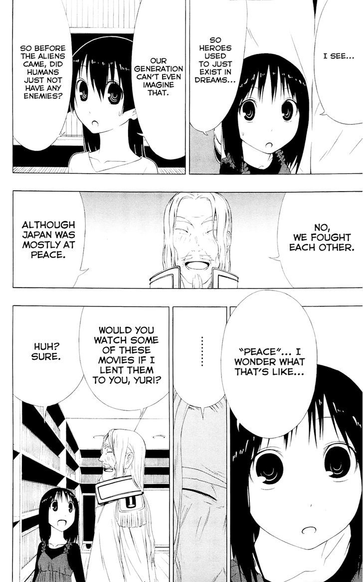 Gamma Chapter 8 page 26 - Chapter 8 : Mr. Lostman, the First Hero