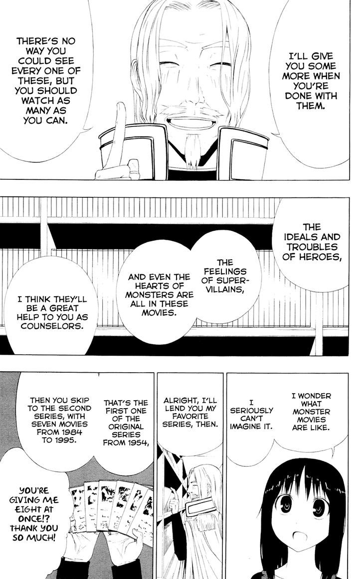 Gamma Chapter 8 page 27 - Chapter 8 : Mr. Lostman, the First Hero