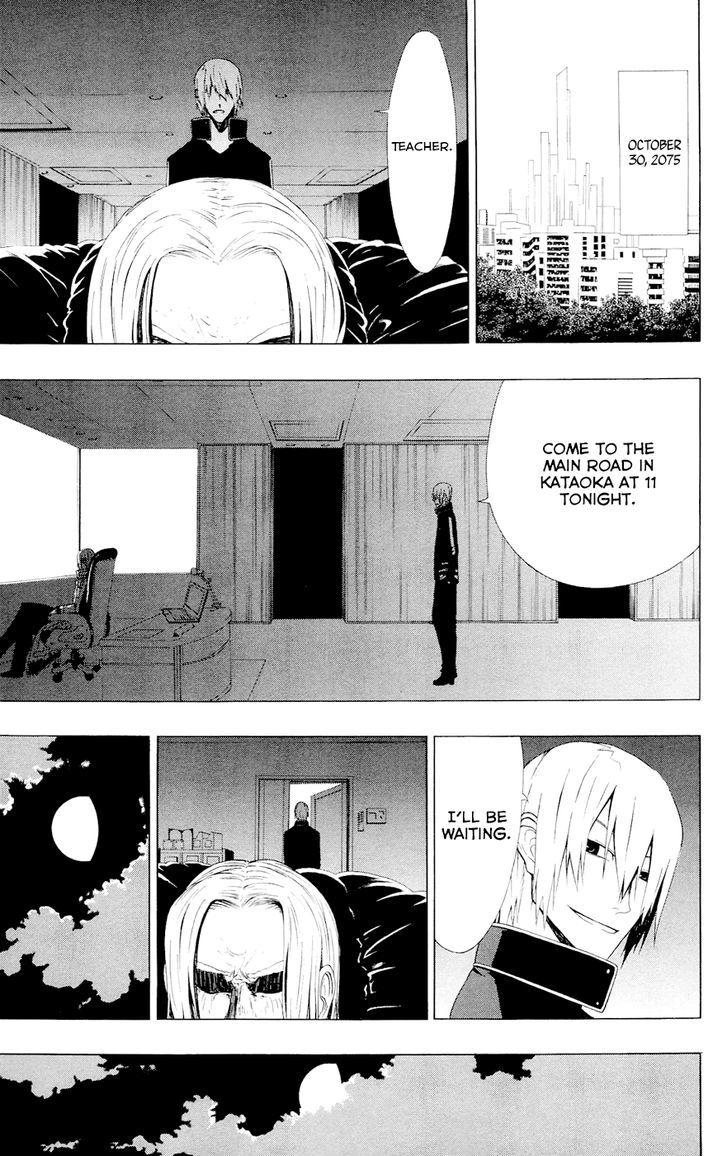 Gamma Chapter 8 page 31 - Chapter 8 : Mr. Lostman, the First Hero