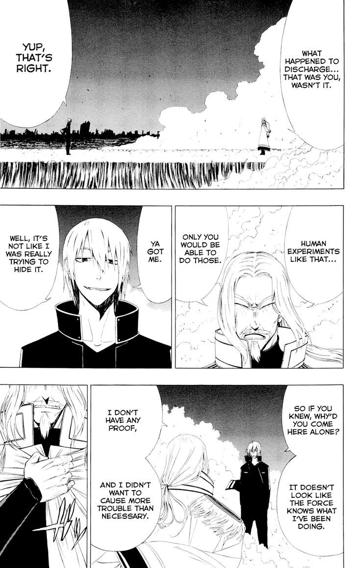 Gamma Chapter 8 page 33 - Chapter 8 : Mr. Lostman, the First Hero