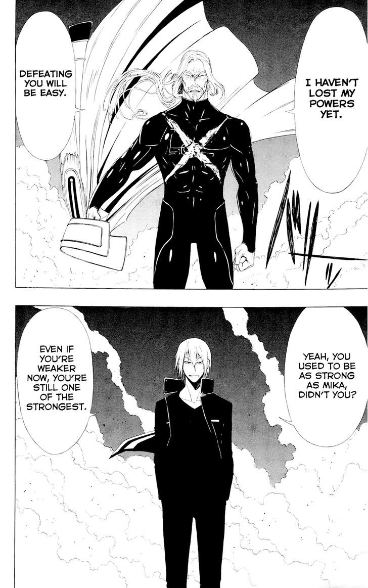 Gamma Chapter 8 page 34 - Chapter 8 : Mr. Lostman, the First Hero