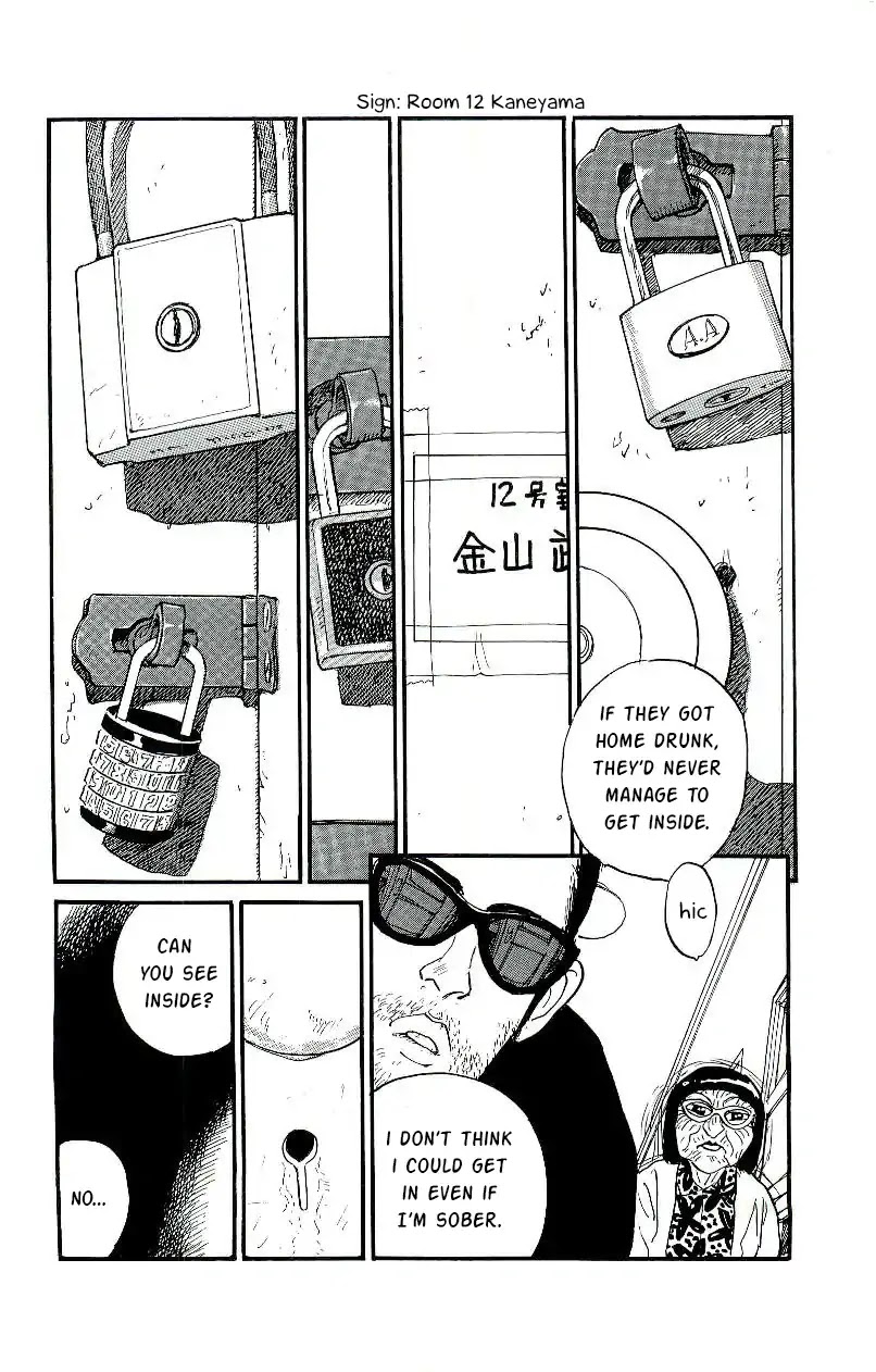 Gamurakan Chapter 1 page 10 - Chapter 1