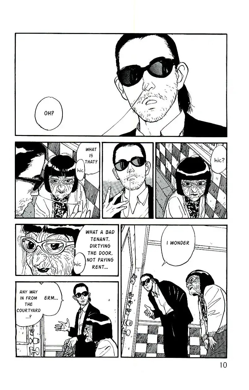 Gamurakan Chapter 1 page 12 - Chapter 1