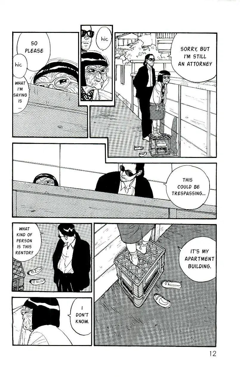 Gamurakan Chapter 1 page 14 - Chapter 1