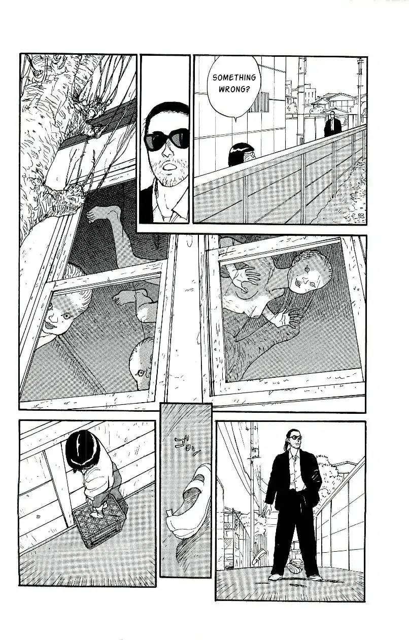 Gamurakan Chapter 1 page 17 - Chapter 1
