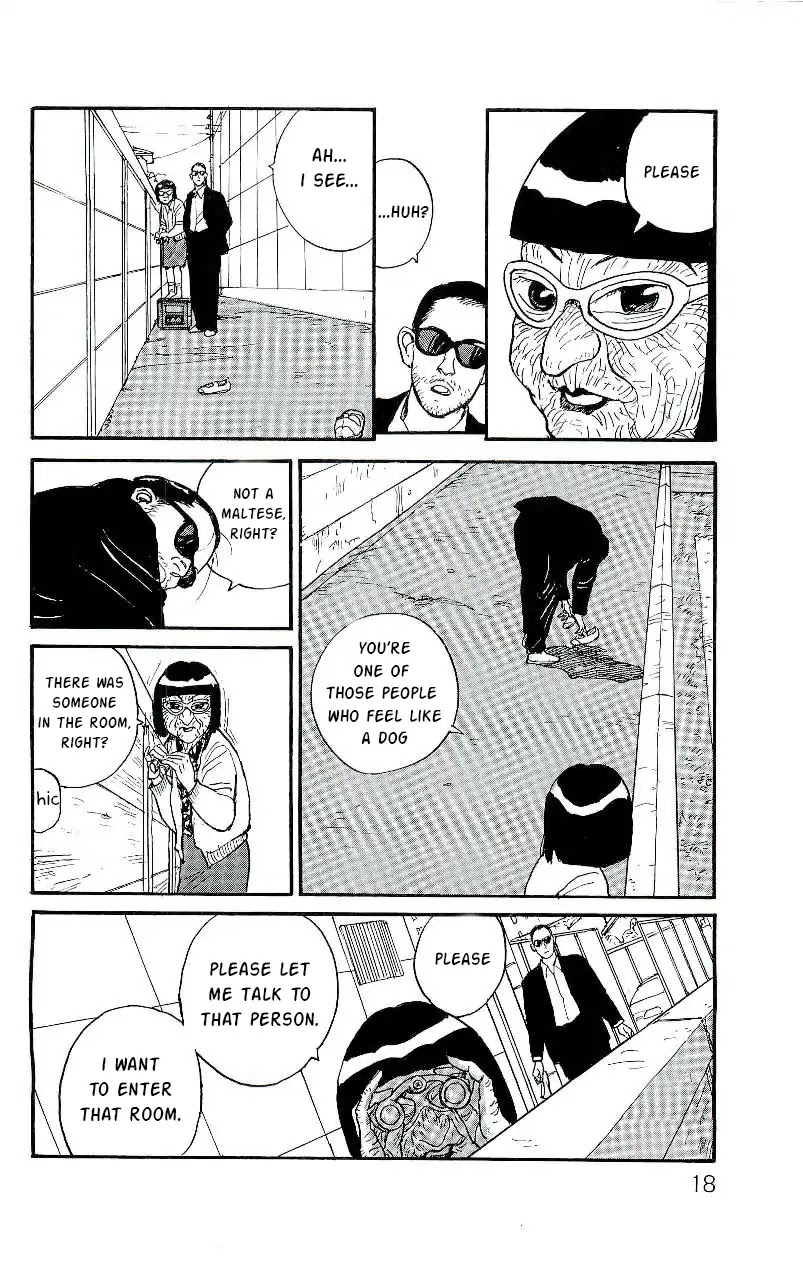 Gamurakan Chapter 1 page 19 - Chapter 1