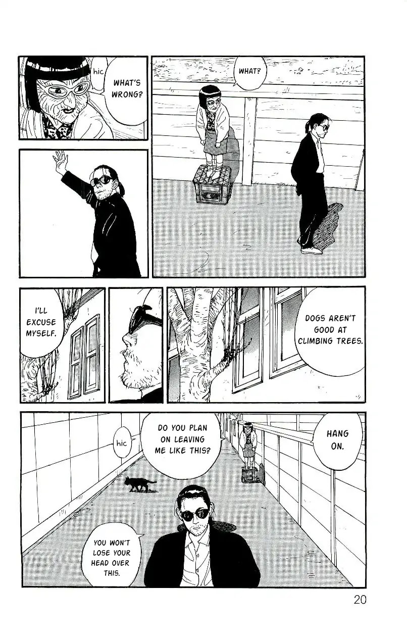 Gamurakan Chapter 1 page 21 - Chapter 1