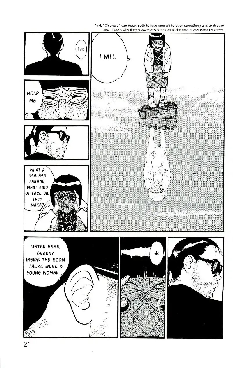 Gamurakan Chapter 1 page 22 - Chapter 1
