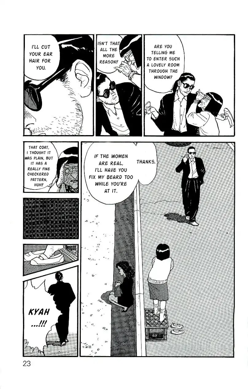 Gamurakan Chapter 1 page 24 - Chapter 1
